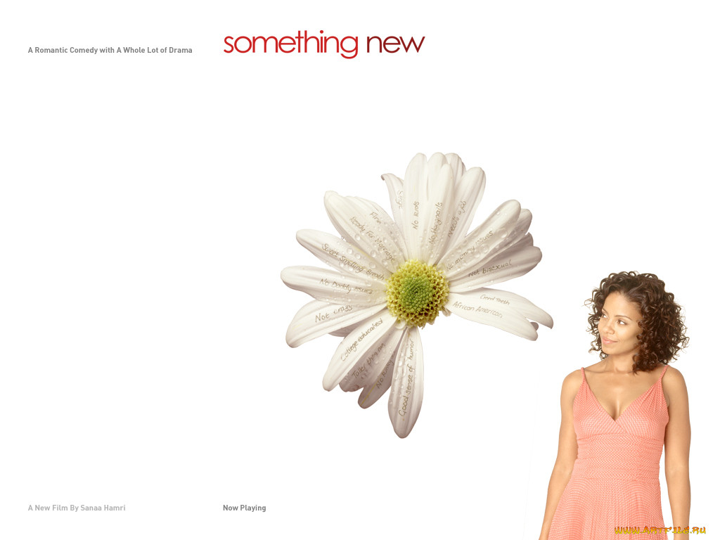, , something, new